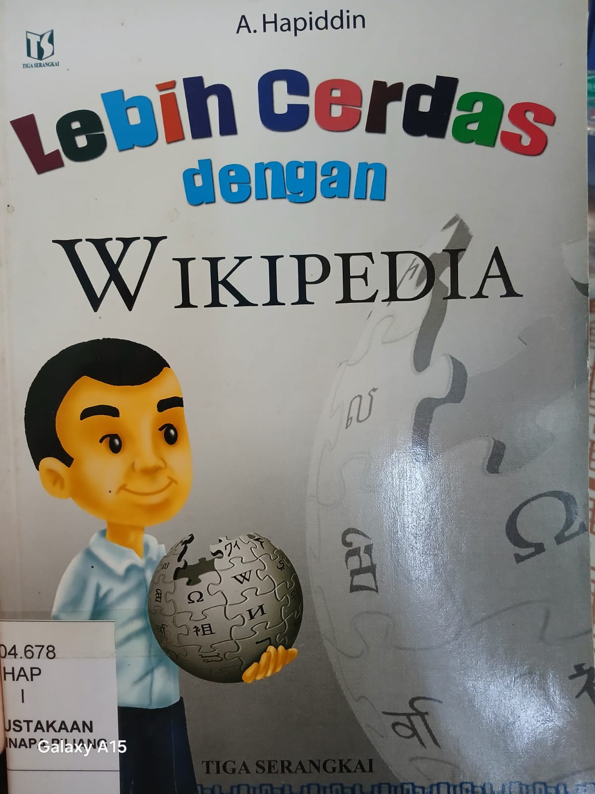 Lebih cerdas dengan Wikipedia